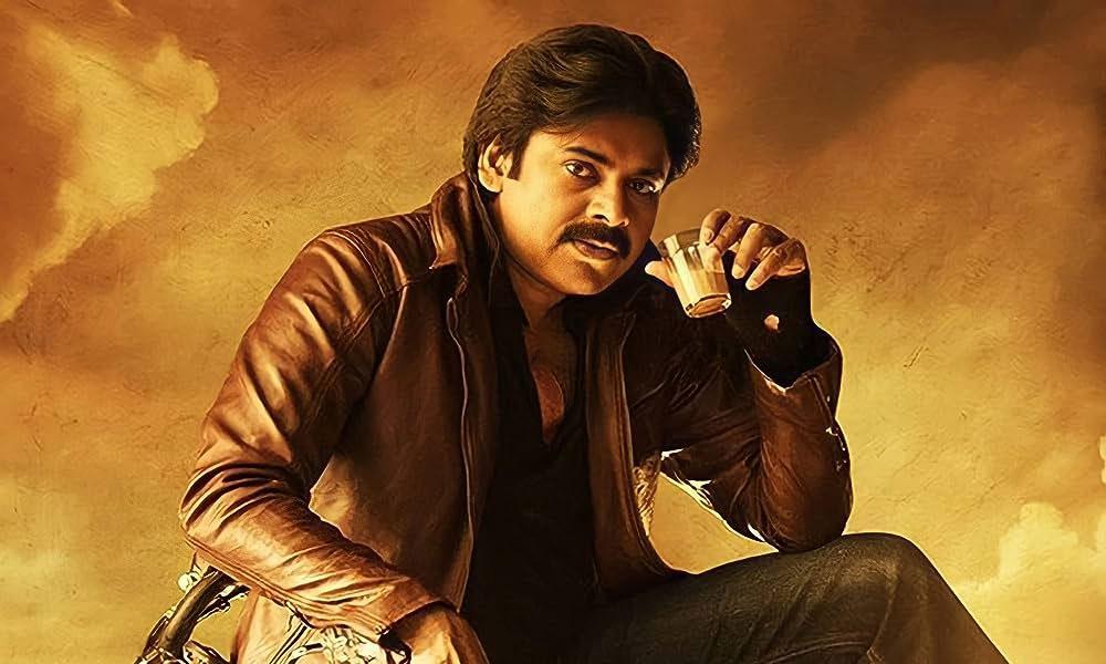 Pawan Wallpaper