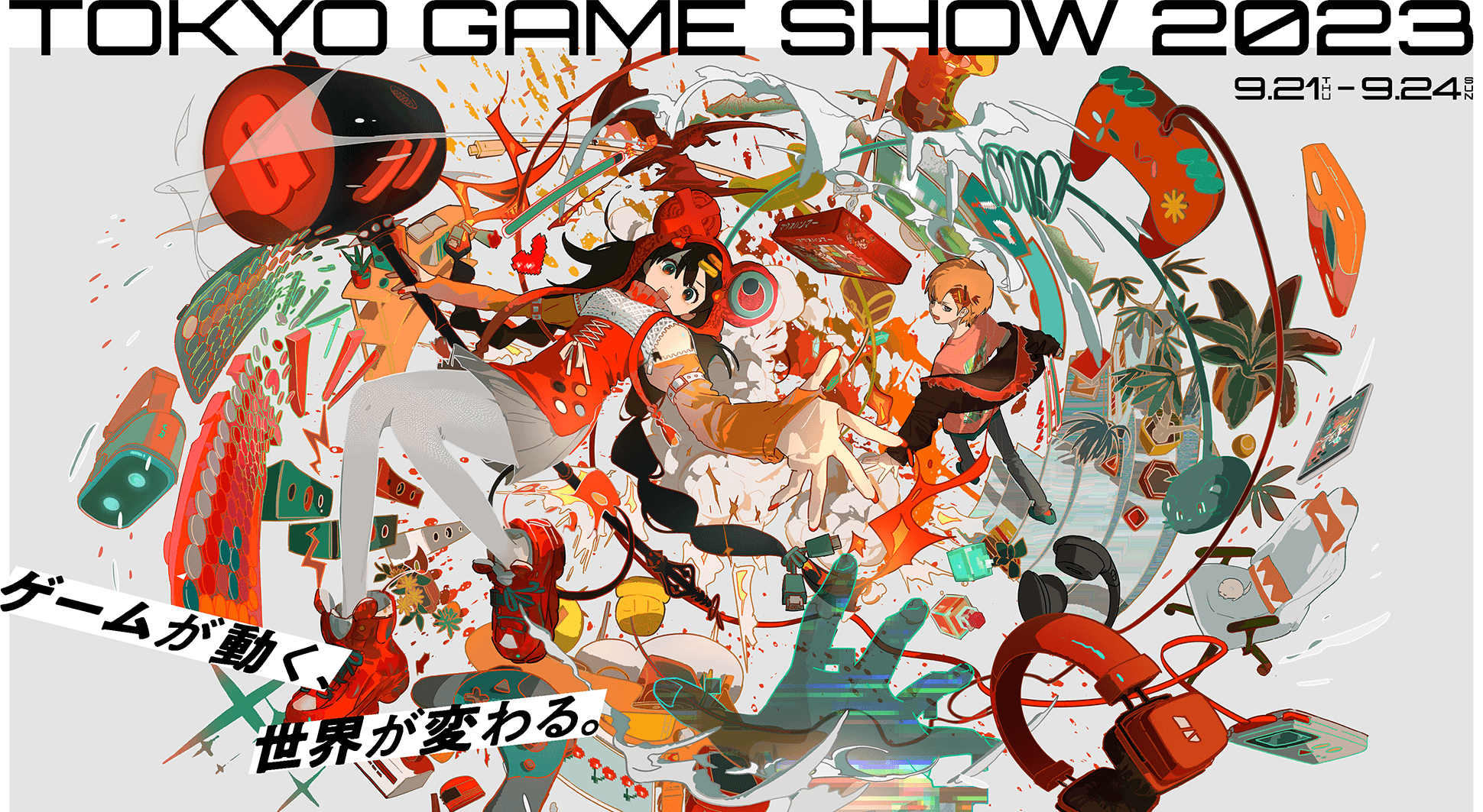 Noisy Pixel On Tokyo Game Show Announces Exhibitors