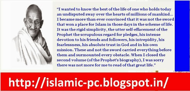 Saw Quotes Prophet Muhammad Leadership Islamic