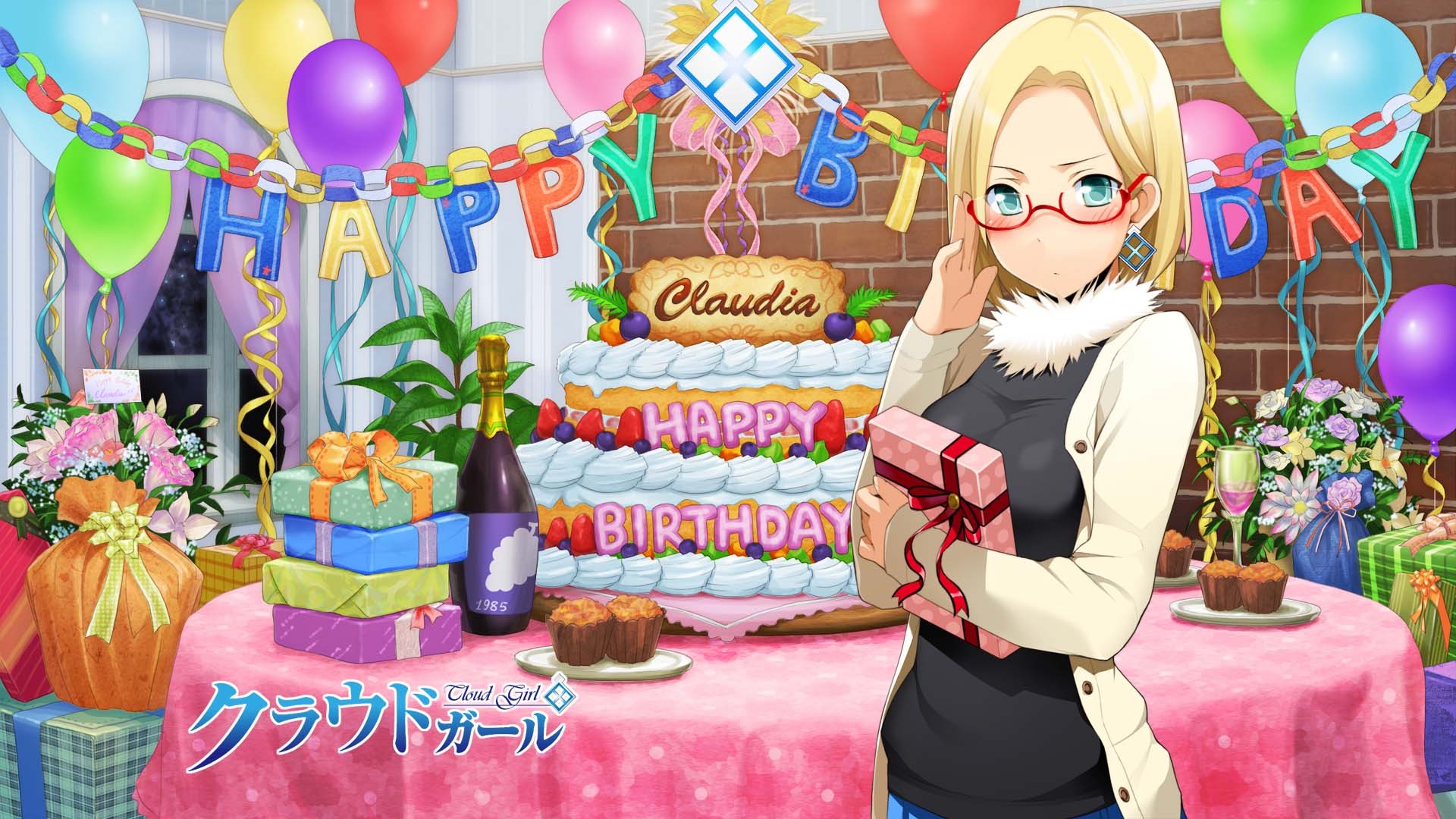 birthday celebration party wallpapers