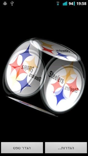 View bigger   Steelers Cube Live Wallpaper for Android screenshot 288x512