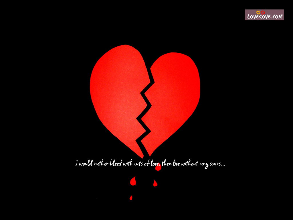 Love Pain Wallpaper Wit Quote
