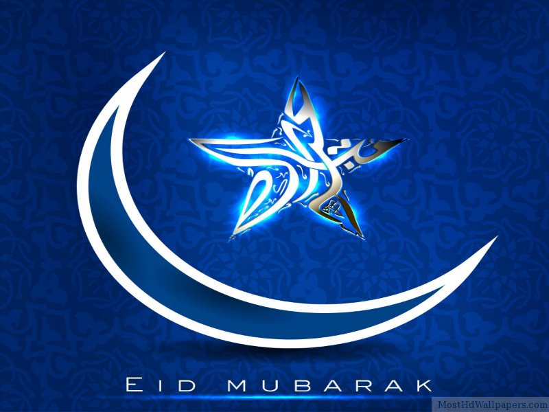 Eid Moon And Star Wallpaper