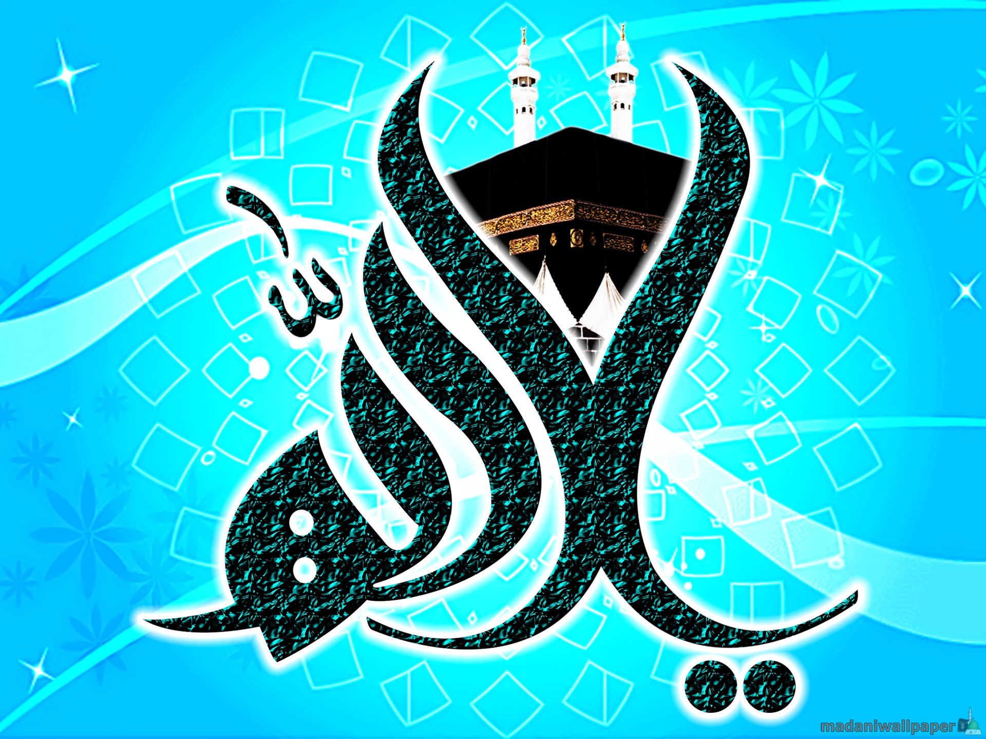 Free download Top HD Ya Allah Wallpaper Best Pictures ...