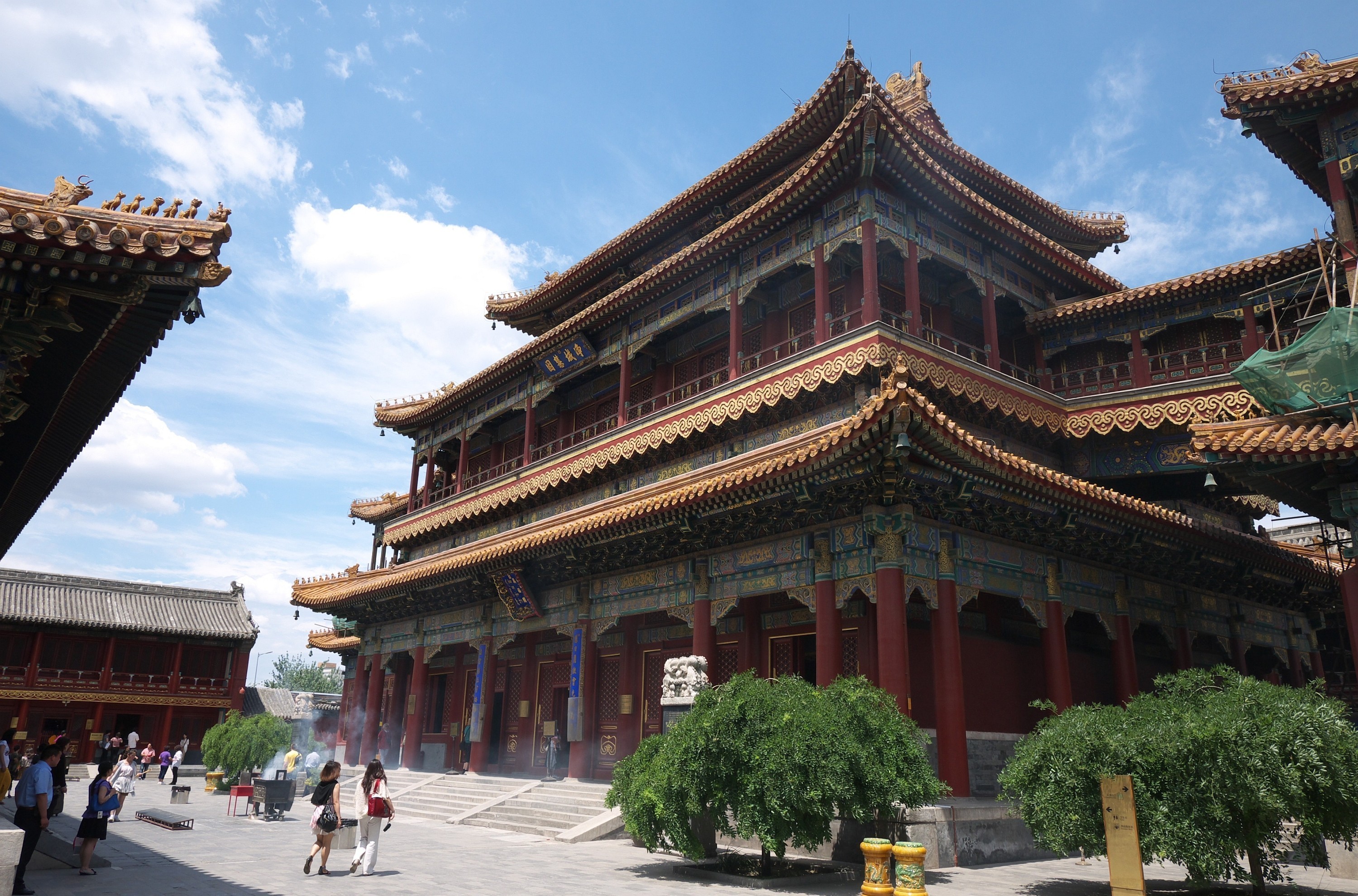 Religious Lama Temple Beijing China Wallpaper
