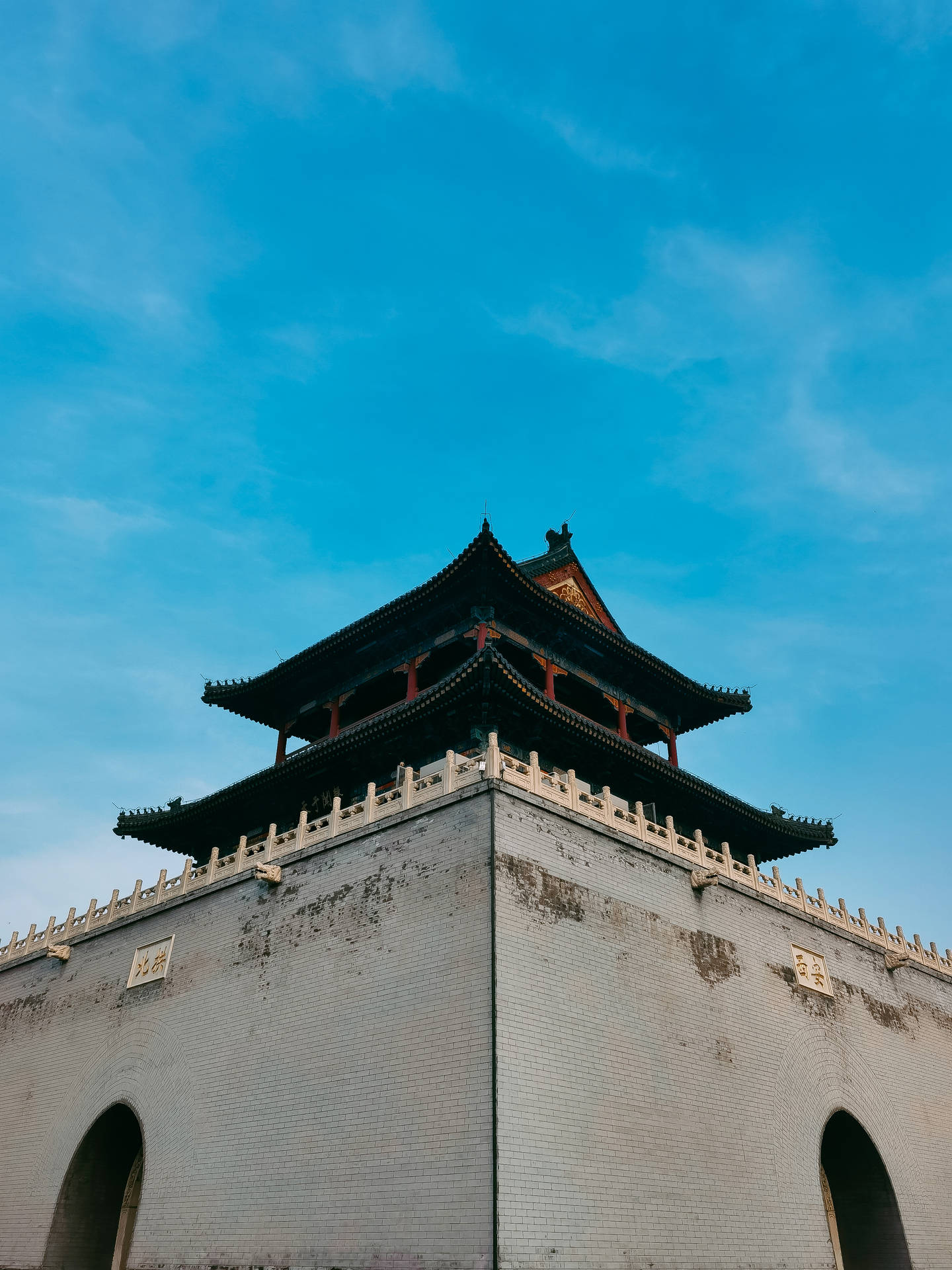 Huawei Honor Wallpaper
