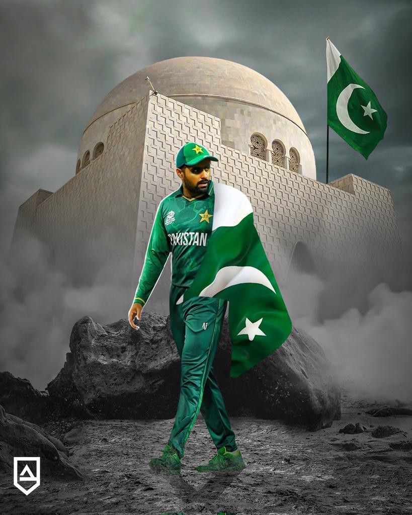 England Tour Of Pakistan Wallpaper