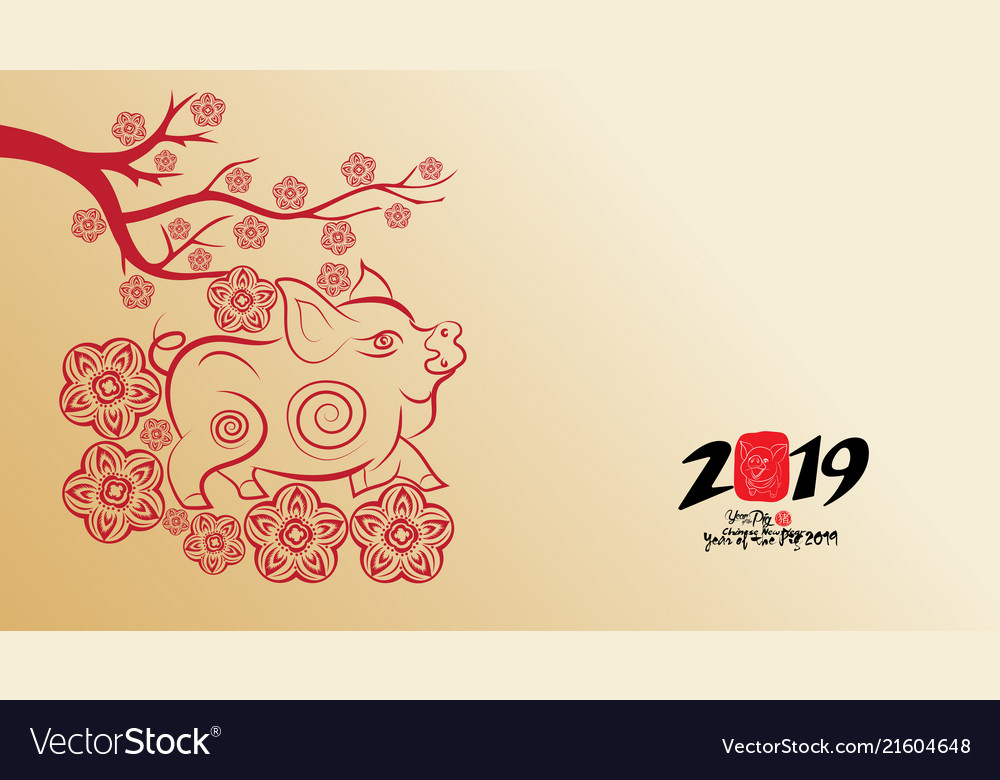 Chinese New Year With Blossom Wallpaper Vector Image