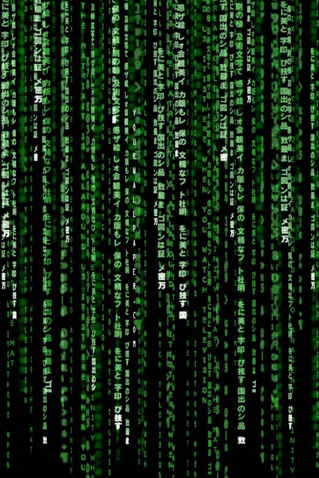 Matrix Code iPhone HD Wallpaper