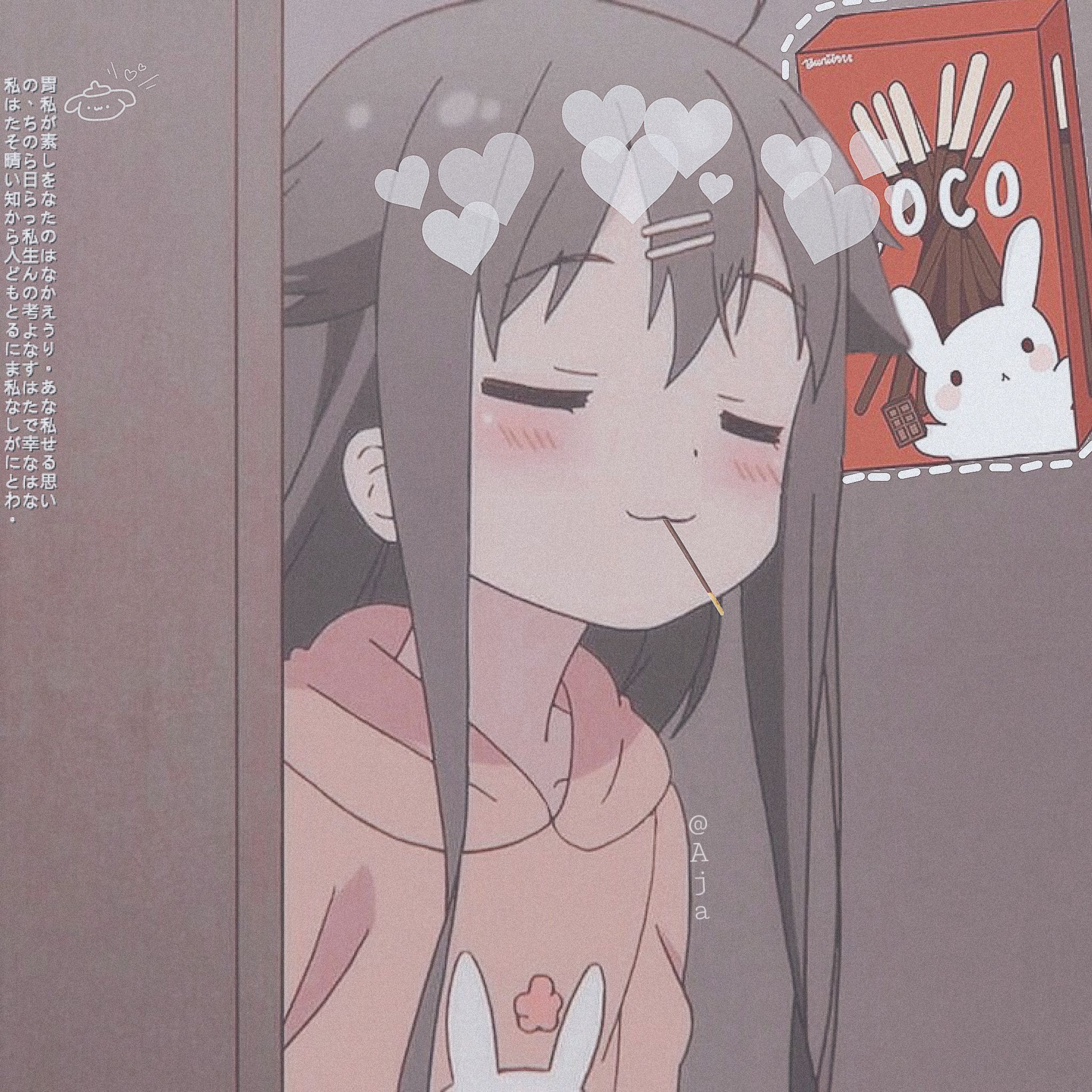 Anime Girl Pfp Aesthetic Cute Wallpaper