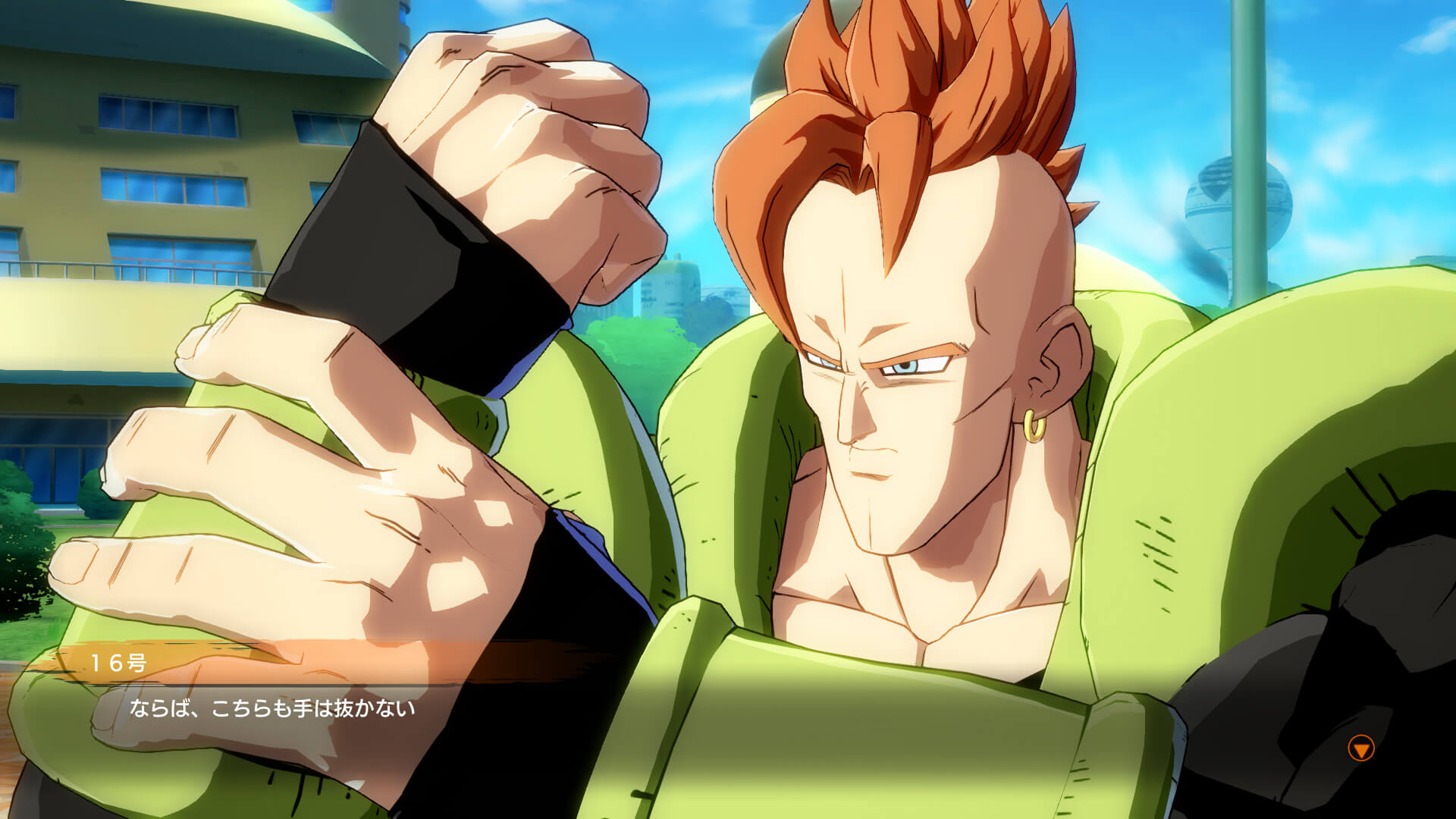 Android Joins The Fight In Dragon Ball Fighterz