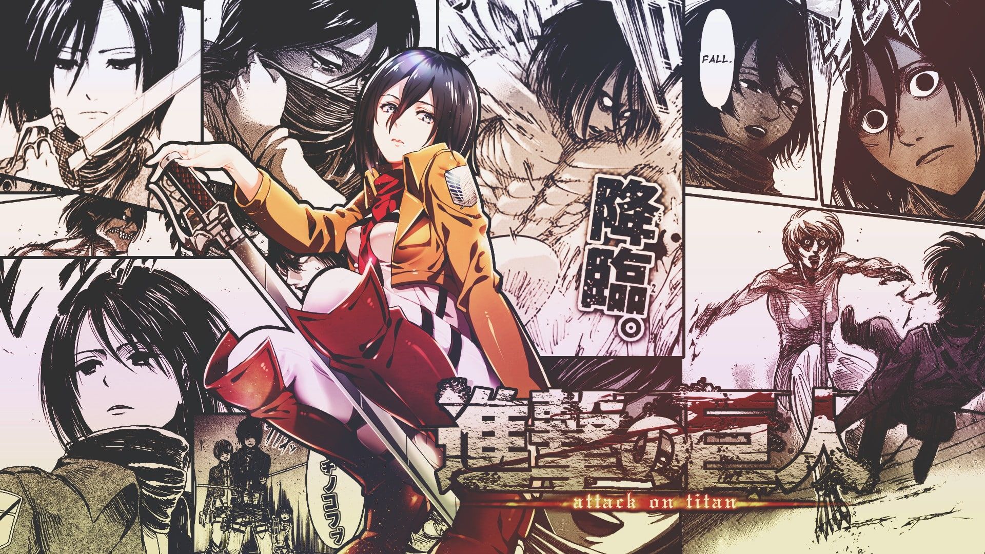 15+] Attack On Titan Manga Desktop Wallpapers - WallpaperSafari