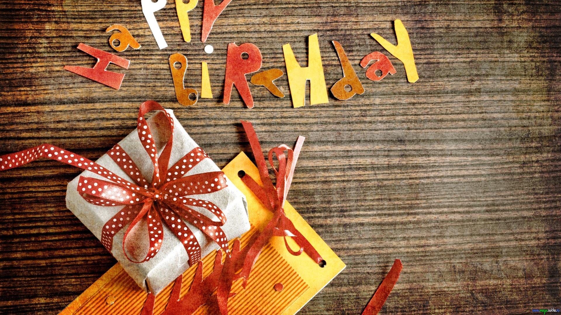 Happy Birthday Gift Images HD Wallpaper of Greeting   hdwallpaper2013 1920x1080