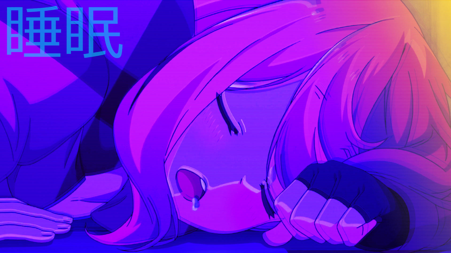 Pink Anime Aesthetic Wallpaper