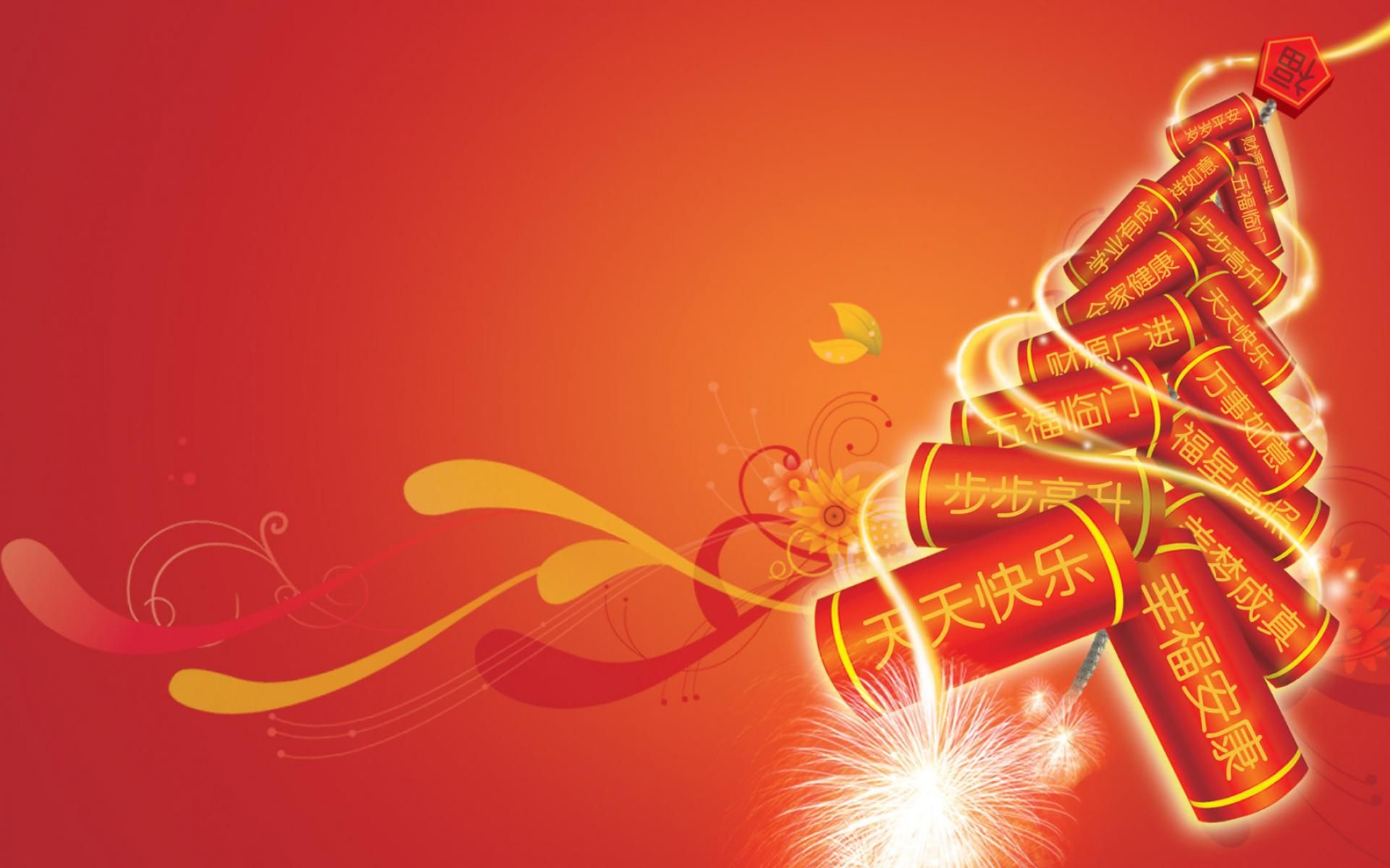 Chinese New Year Wallpaper Desktop Grasscloth