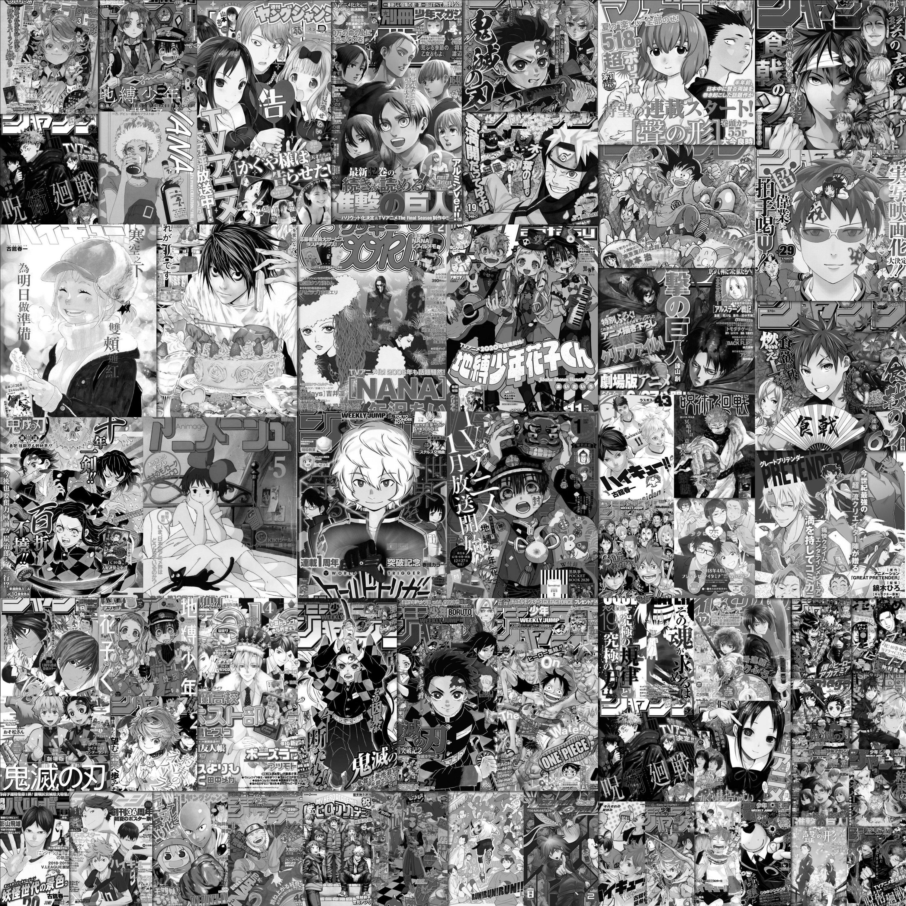 Anime Manga Wall Collage Kit Black And White Instant