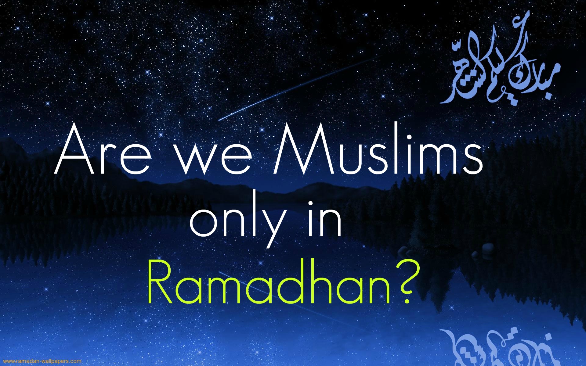 Ramadhan Inspirational Quotes HD Wallpaper