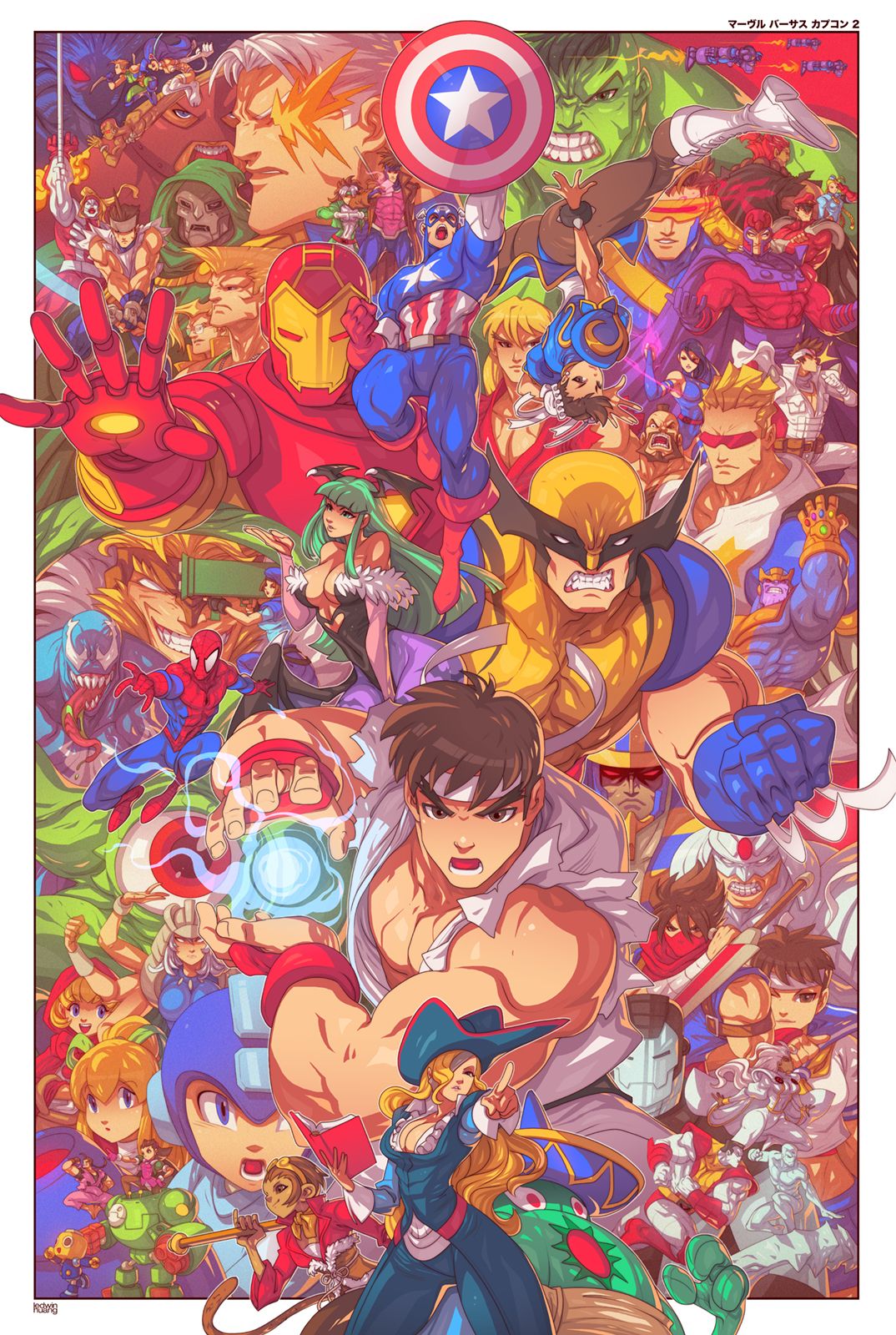 Marvel Vs Wallpaper On