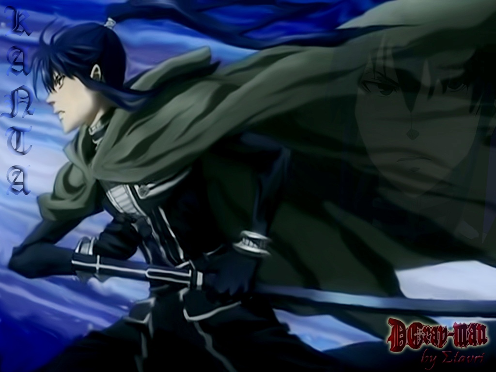 Yu Kanda Wallpaper