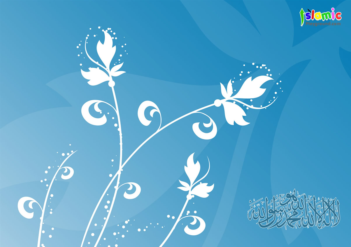 Islamic Image Gallery Background