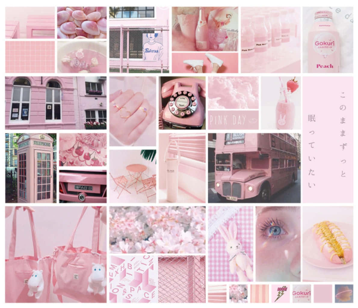 Aesthetic Baby Pink Wallpaper
