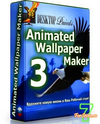 Software Animated Wallpaper Maker Pc Dhafarloverz