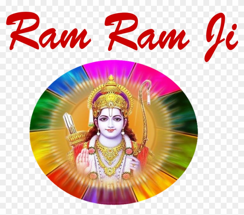 Jai Shree Ram Wallpaper Rama APK for Android Download