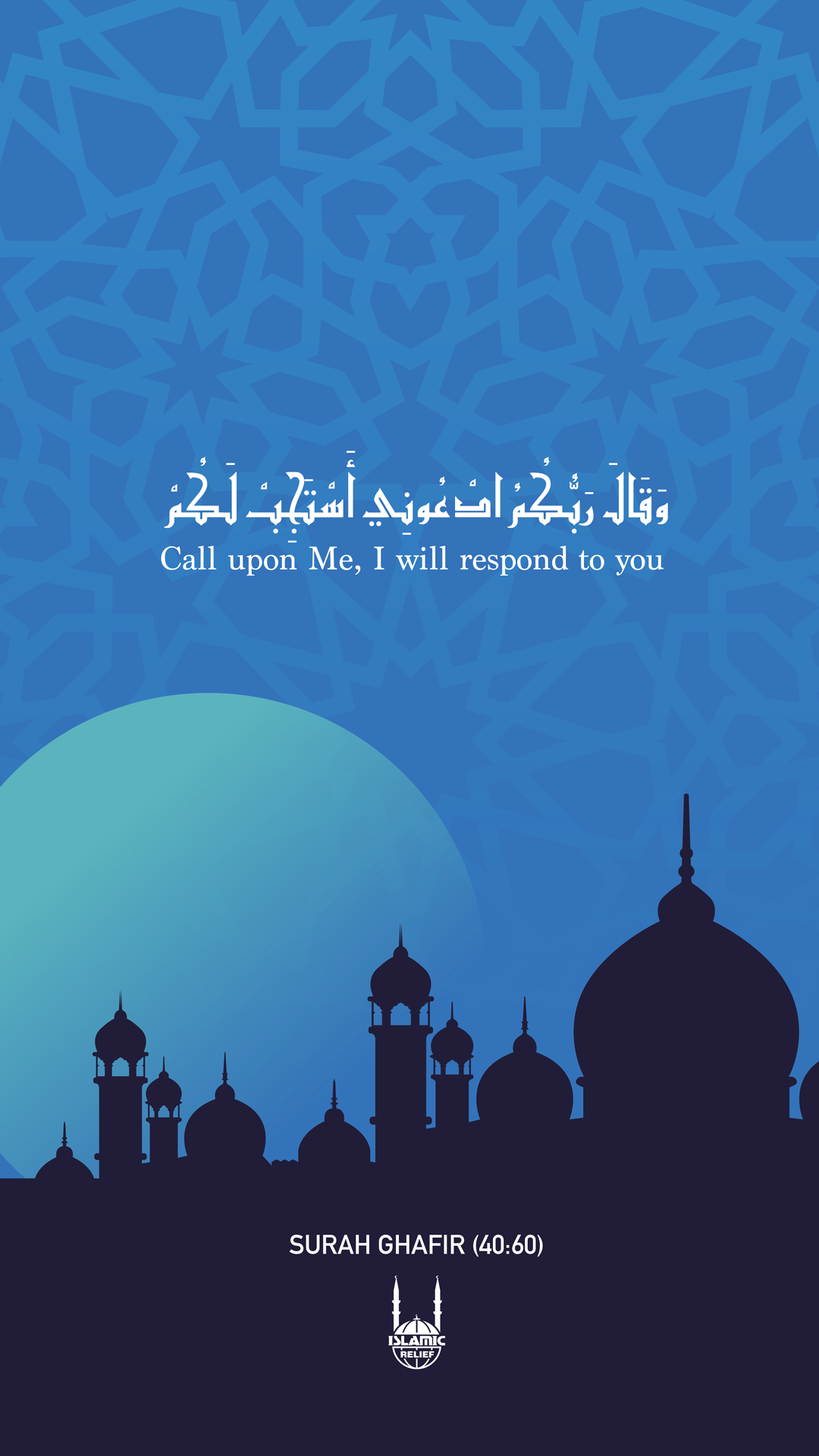 Ramadan Wallpaper Islamic Relief Usa