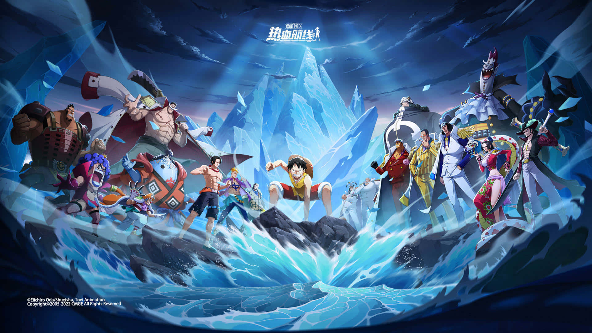 One Piece 5k Wallpaper
