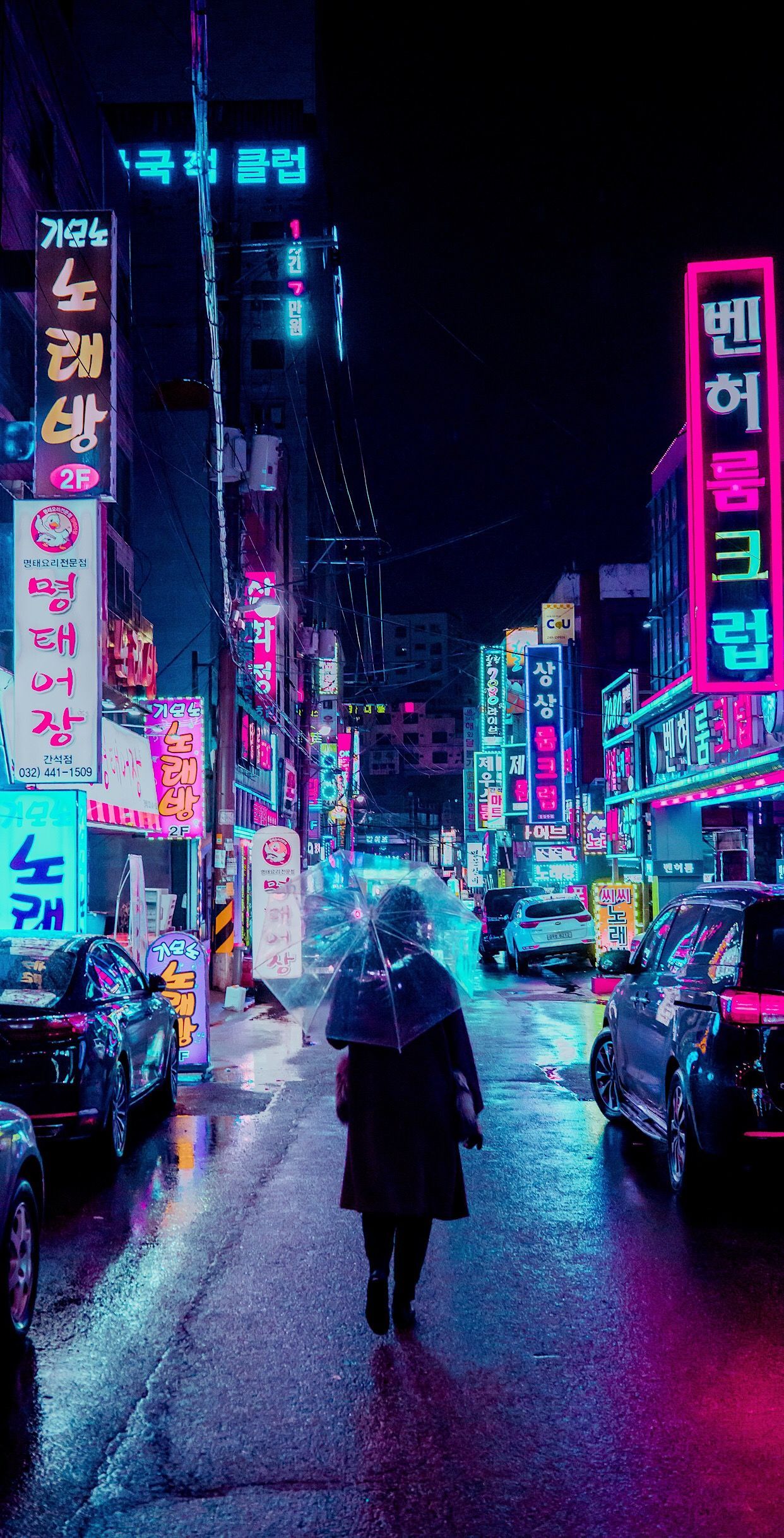 Neon City Aesthetic Wallpaper On