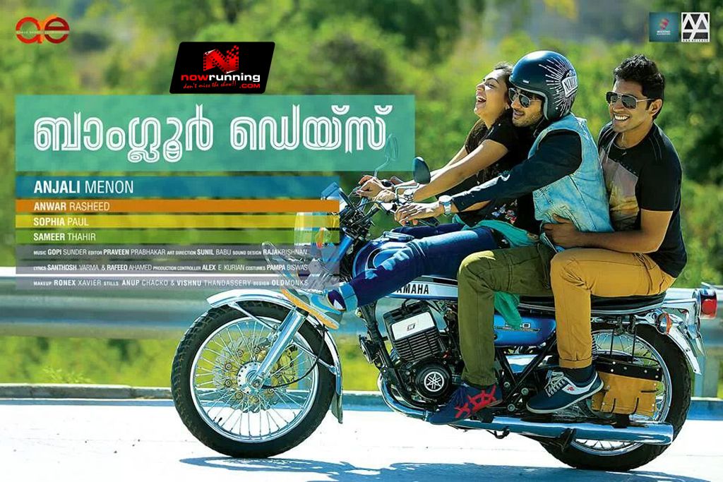 Bangalore Days Wallpaper Movies Malayalam Songs