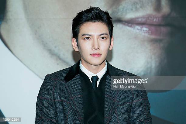 Ji Chang Wook Stock Photos And Pictures Getty Image
