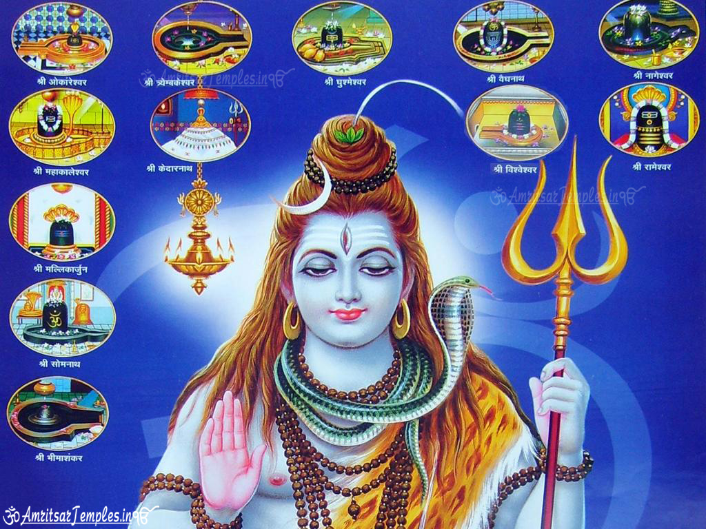 Shiva HD Wallpaper God Shiv Shankar Lord