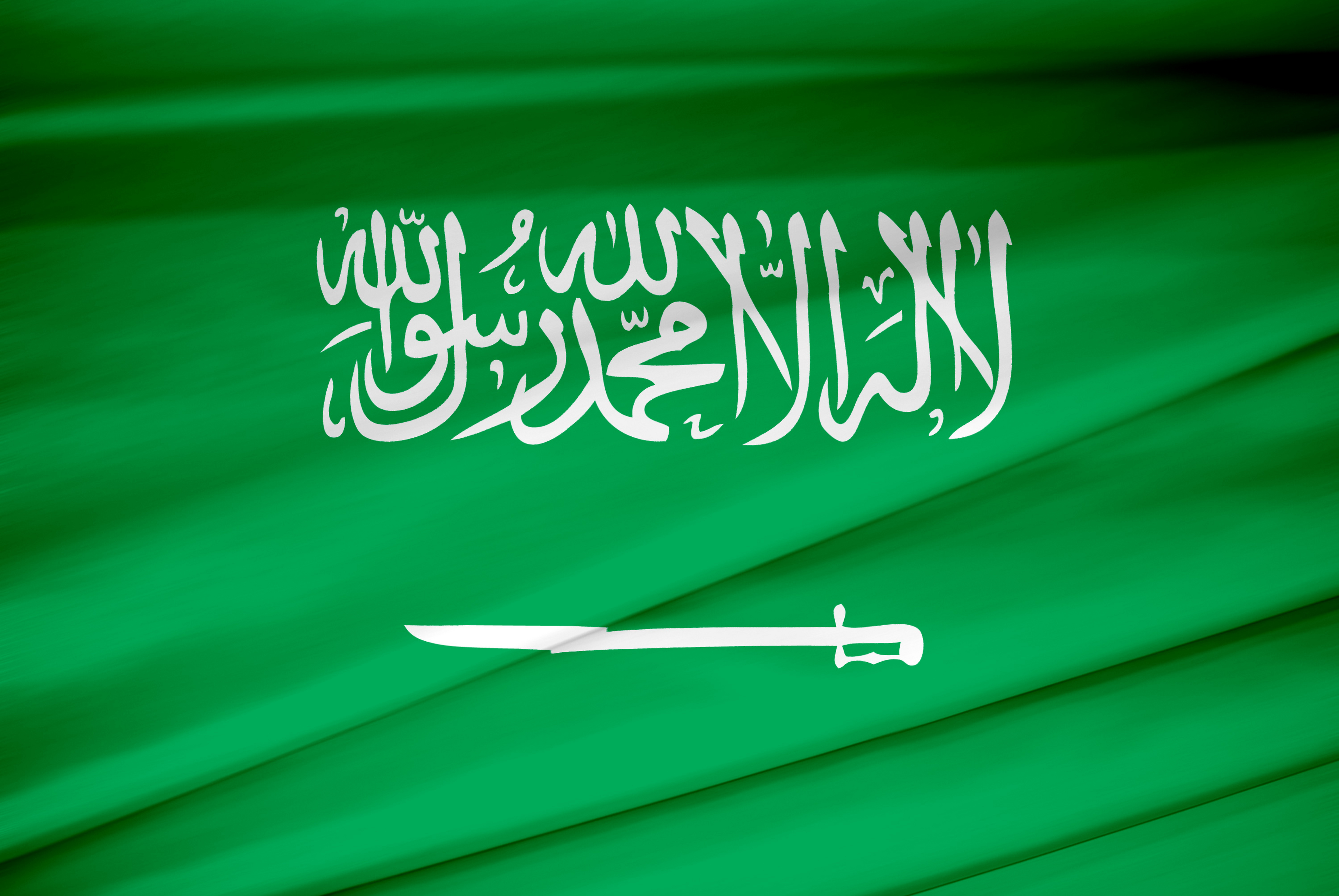 Flag Of Saudi Arabia HD Wallpaper Background
