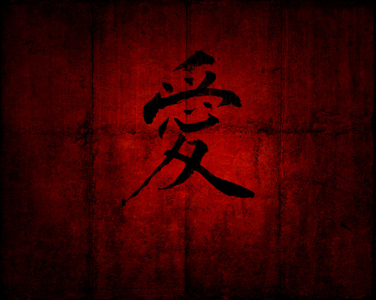 Wallpaper  kanji samurai Japanese Japan 1909x1080  PPV  1318881  HD  Wallpapers  WallHere