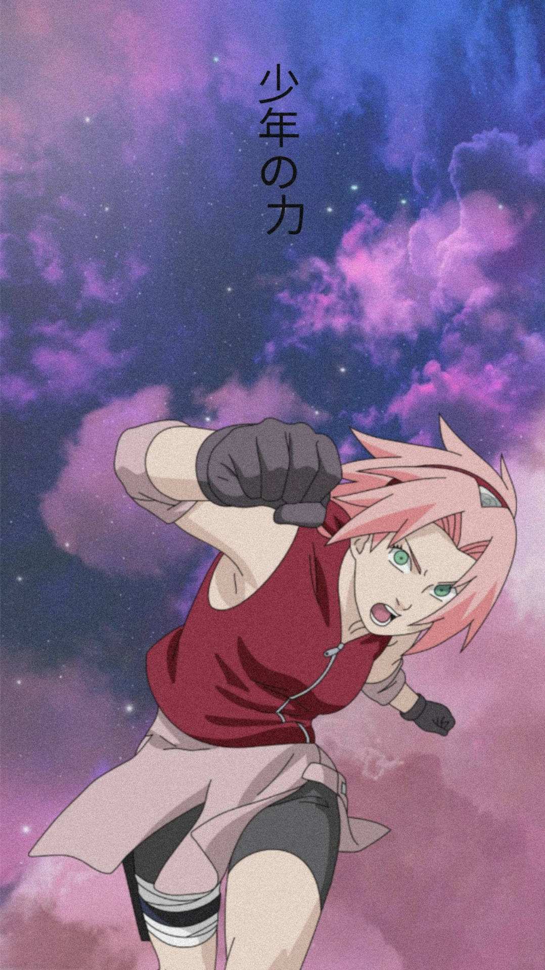 Sakura Haruno Wallpaper