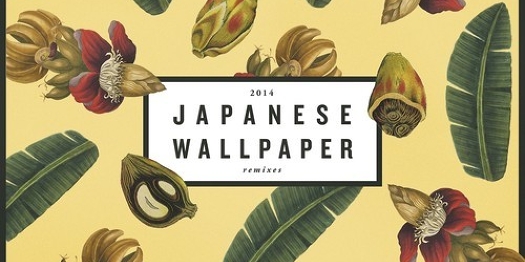 Japanese Wallpaper Between Friends Sable Remix Wavo