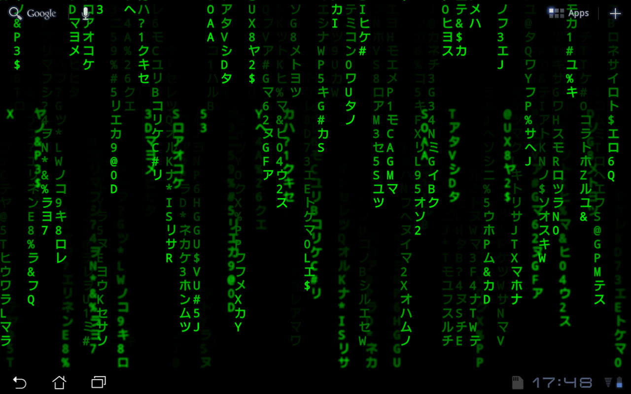 Theavt Matrix Live Wallpaper For My Asus Transformer