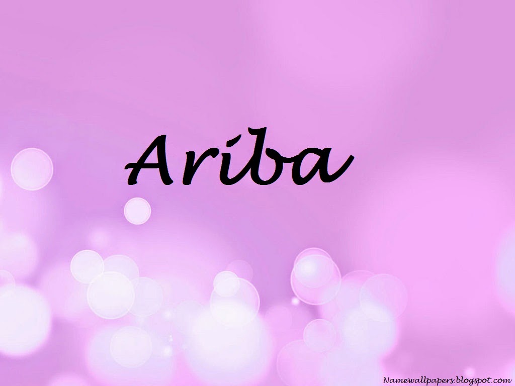 Areeba Name Wallpaper Ariba Urdu Meaning
