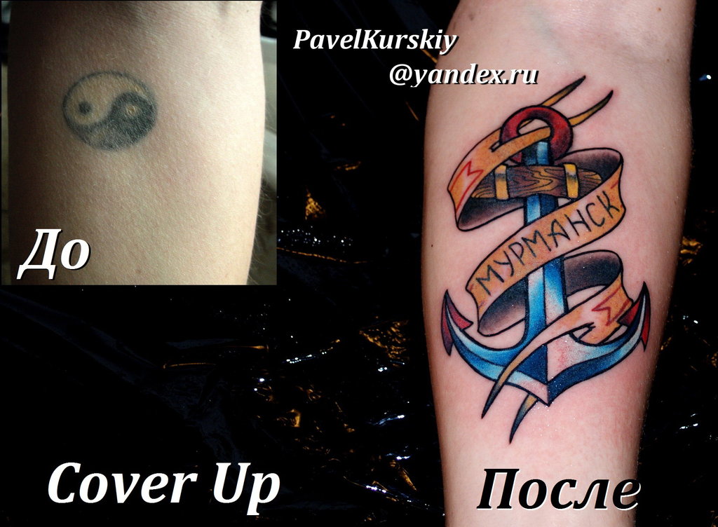 Anchor Tattoo Old Cover Up By Pavelkurskiy