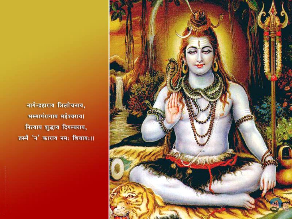 Shiva Image God Wallpaper Pictures