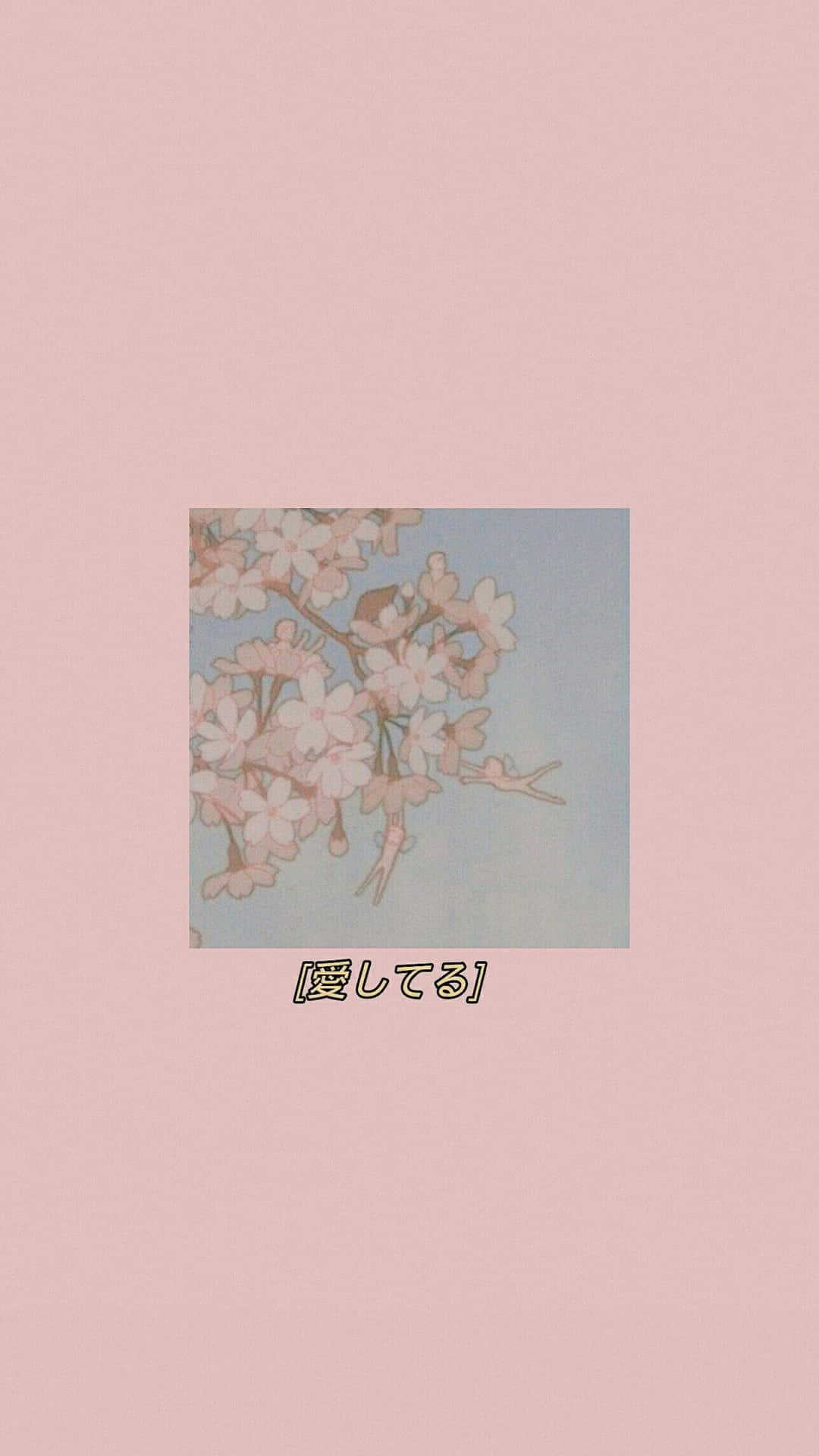 90s Anime Aesthetic Wallpaper