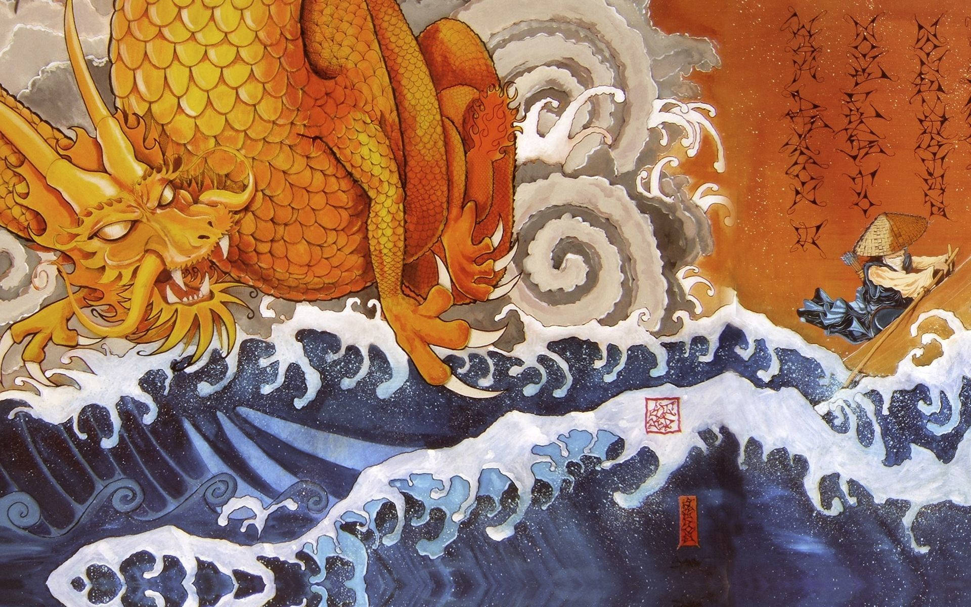 Japanese Dragon Wallpaper