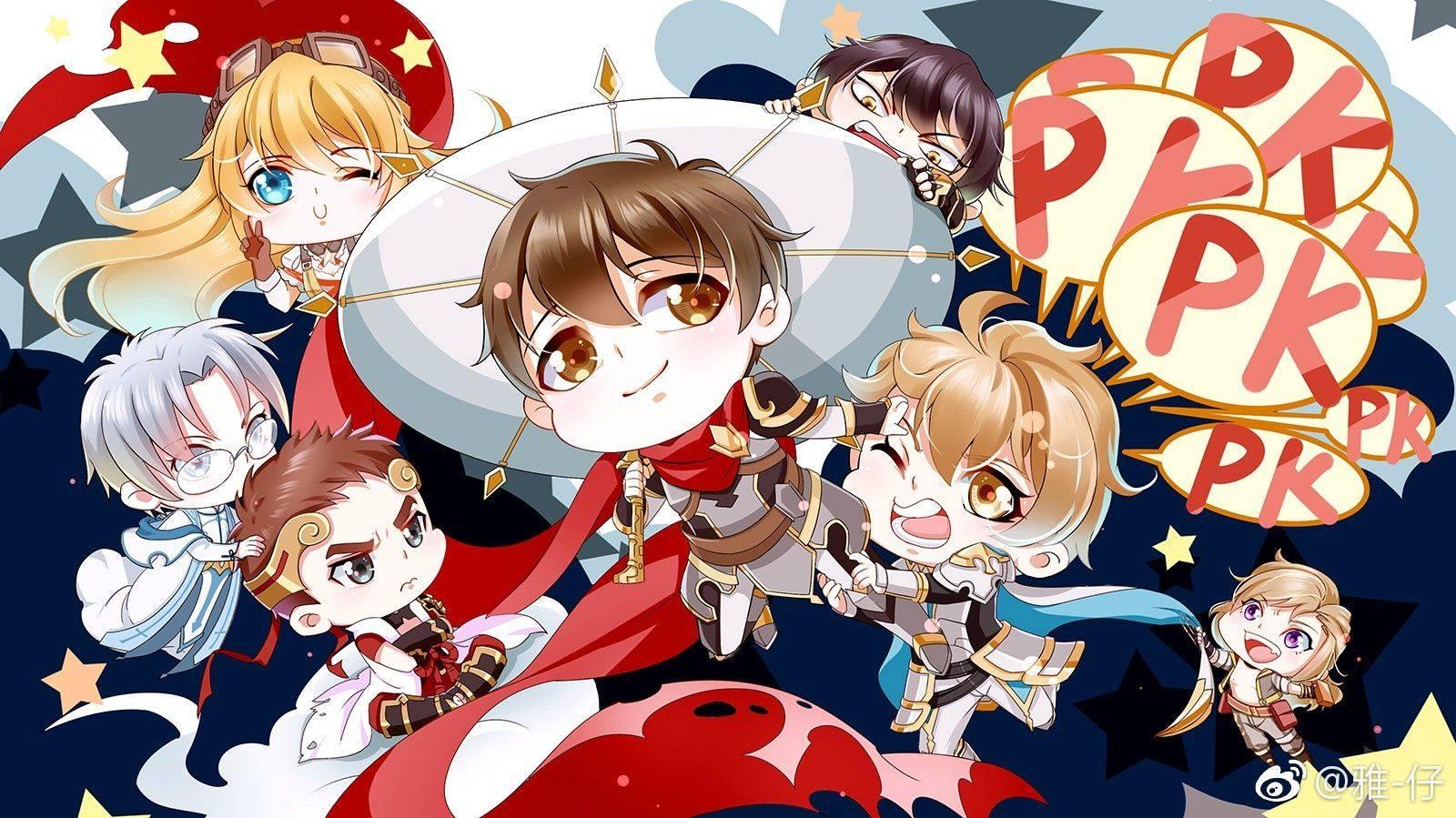 Anime Fans Bulgaria Quan Zhi Gao Shou Scarlet