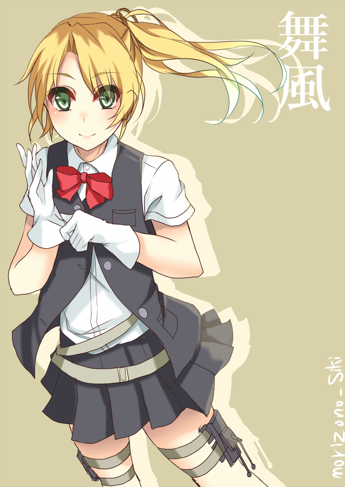 Maikaze Kantai Collection Mobile Wallpaper Zerochan