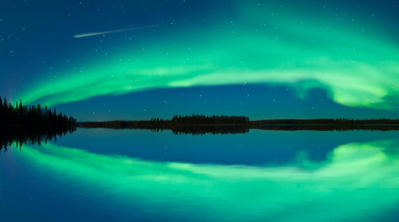 Beautiful Aurora Boreal Animated Wallpaper