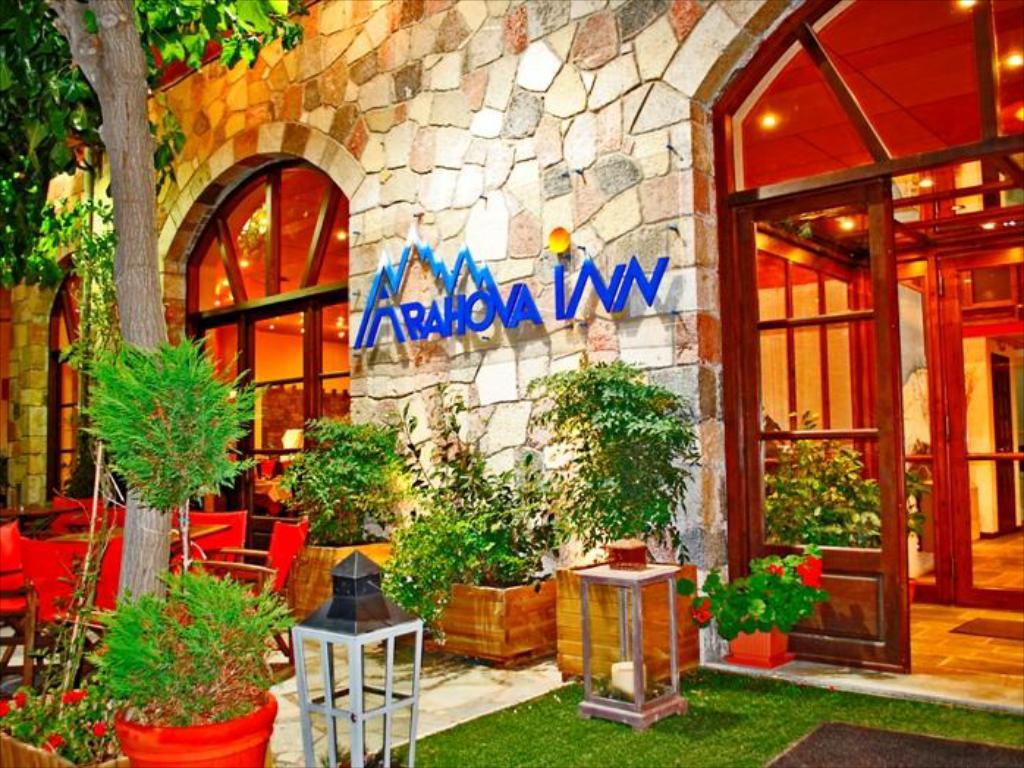 Arahova Inn Hotel Arachova Deals Photos Res