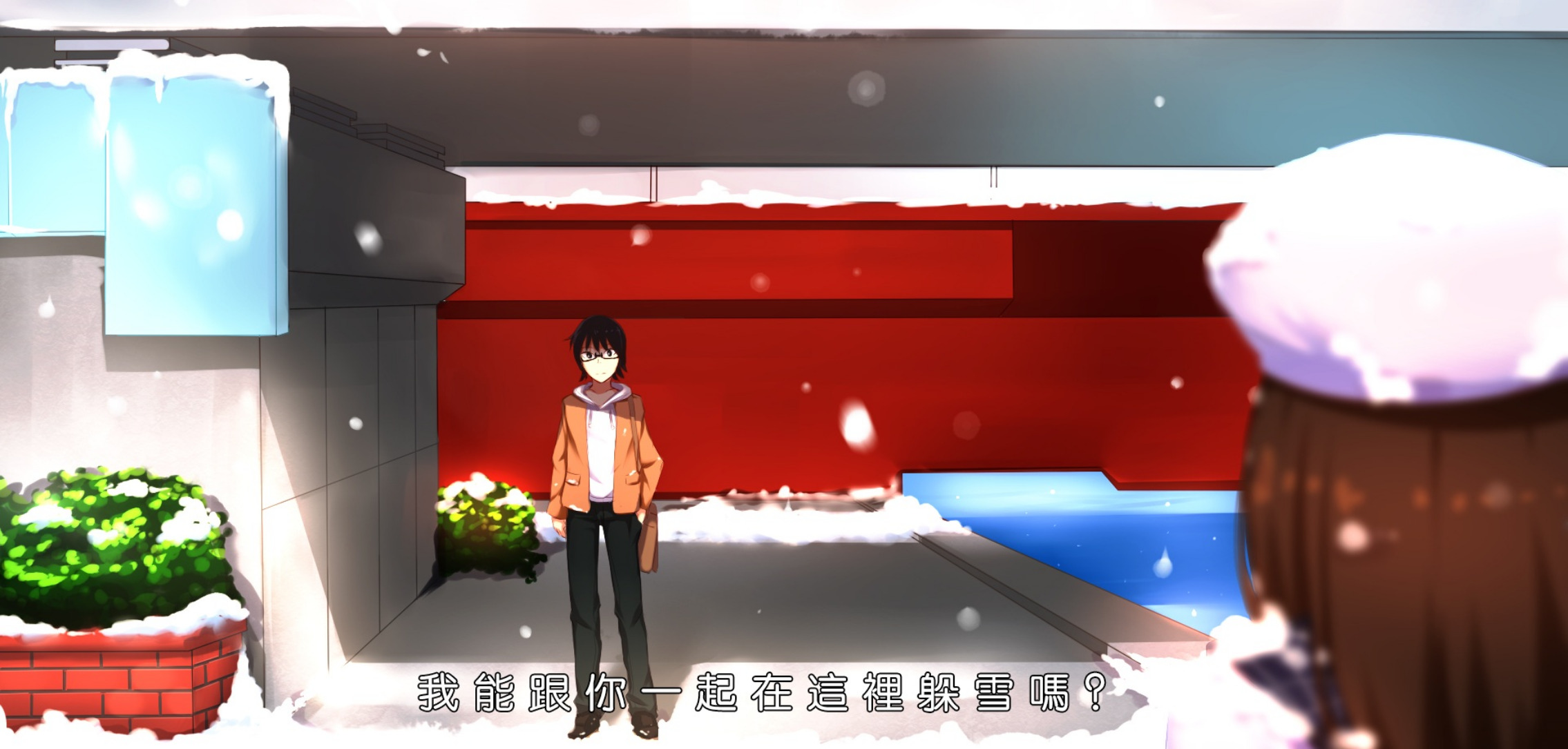 Satoru Fujinuma HD Wallpaper