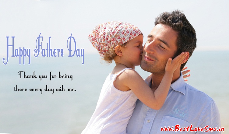 Fathers Day Image HD Dad Pics With Son Daughter