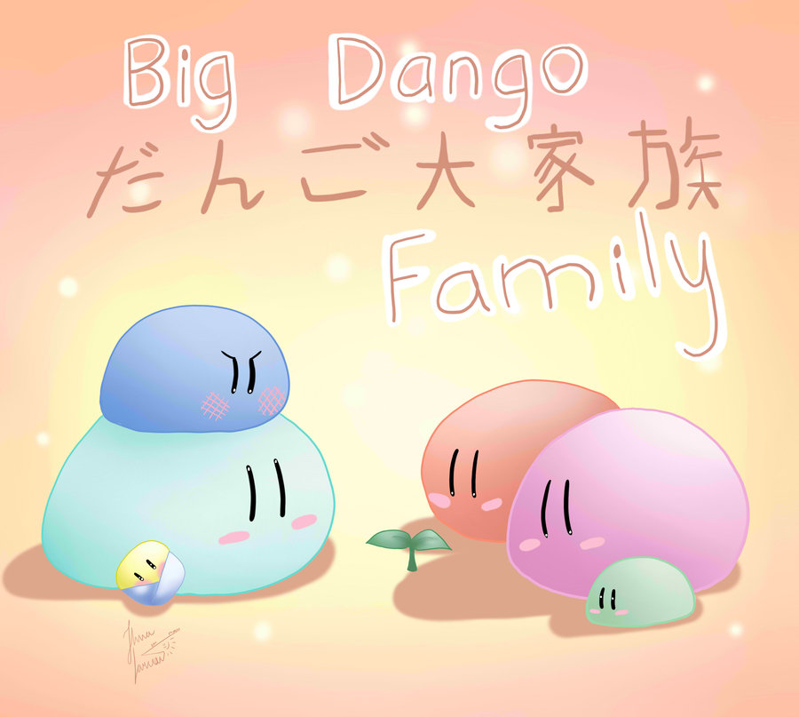 Dango Daikazoku By 96jola4847